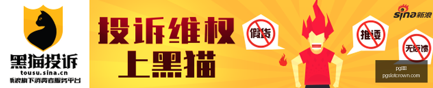 荷媒曝布罗,比因伤离队,荷兰队或将,pg电子官网,pg电子游戏,pg电子下载,pg电子登录,pg电子平台