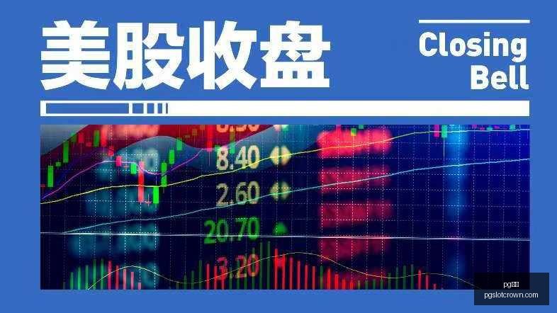 虎牙电竞赛,事前瞻,淘汰赛走势,pg电子官网,pg电子游戏,pg电子下载,pg电子登录,pg电子平台