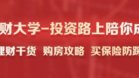 2023年9月曼联队最佳球员候选揭晓：库尼亚、梅努与蒂莱曼斯领衔